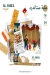 El Asel Delight menu Egypt 5