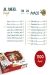 El Asel Delight menu Egypt