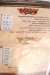 EL bait El Sori menu Egypt