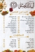 El Beak Al Demshqy Al Rehab menu