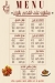 El Beit Elshamy online menu