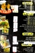 El Class El Halaby menu Egypt