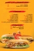 El Da7ee7 delivery menu