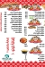 El Eskndrany ALX Food menu Egypt