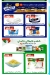 El Fergany online menu