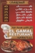 El Gaml menu Egypt