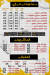 El Halaby Shawerma online menu