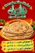 El Harameen menu Egypt 2