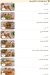 El Hassan w El Hussein menu prices