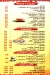 El Kapten Gamasa delivery menu