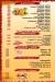El Kapten Gamasa menu Egypt 1