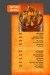 El Kazaz menu prices