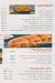 El Khedewy Port Sa3eed menu Egypt 10