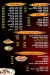 El Malek October online menu