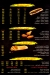 El Mohtaref menu Egypt