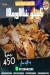 El Prince ElSoury menu Egypt 8