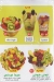 El Qobaisy Juice menu prices