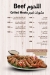 El Sabahy Grills and Seafood menu Egypt 1