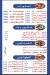 El Sayad Village menu Egypt