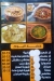 El Sharq menu Egypt 1