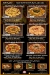 El Sultan menu prices