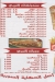 El Tag El Soury Saqer Qorysh delivery menu