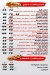 El Tekya Sohag delivery menu
