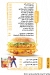 El Yasmeen El Demeshqy Nasr City menu Egypt