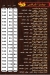 El Zaeem Dar El salam menu Egypt