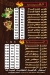 El Zaeem Dar El salam delivery menu