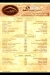 ELARABY menu