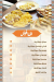 منيو البيت السورى مصر 7