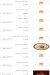 Eleven Shawerma menu Egypt 2
