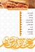 Elfakharany Pastry menu Egypt 5