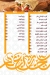 Elfakharany Pastry menu Egypt 7