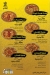 El Haty menu Egypt 12