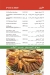 El Hossieny online menu