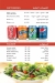 El Hossieny menu prices