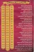 ELMALEM  PIZAA & KREB menu