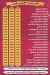 ELMALEM  PIZAA & KREB menu Egypt