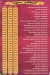 ELMALEM  PIZAA & KREB delivery menu