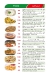 El Masrien menu Egypt 5