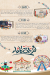 Elsayad Sweet menu