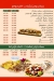 El Shabrawy Sheihk Zayed delivery menu