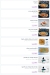 Elshahd sweet menu Egypt 5