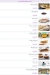 Elshahd sweet menu Egypt 10