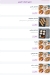 Elshahd sweet menu Egypt 1
