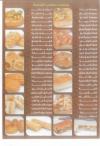 El Sharkeya Sweets menu