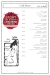 Enab Beirut menu Egypt 8