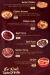 Era menu